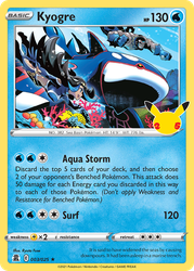 Kyogre Pokémon TCG card art