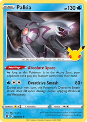 Palkia Pokémon TCG card art