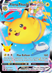 Flying Pikachu VMAX Pokémon TCG card art