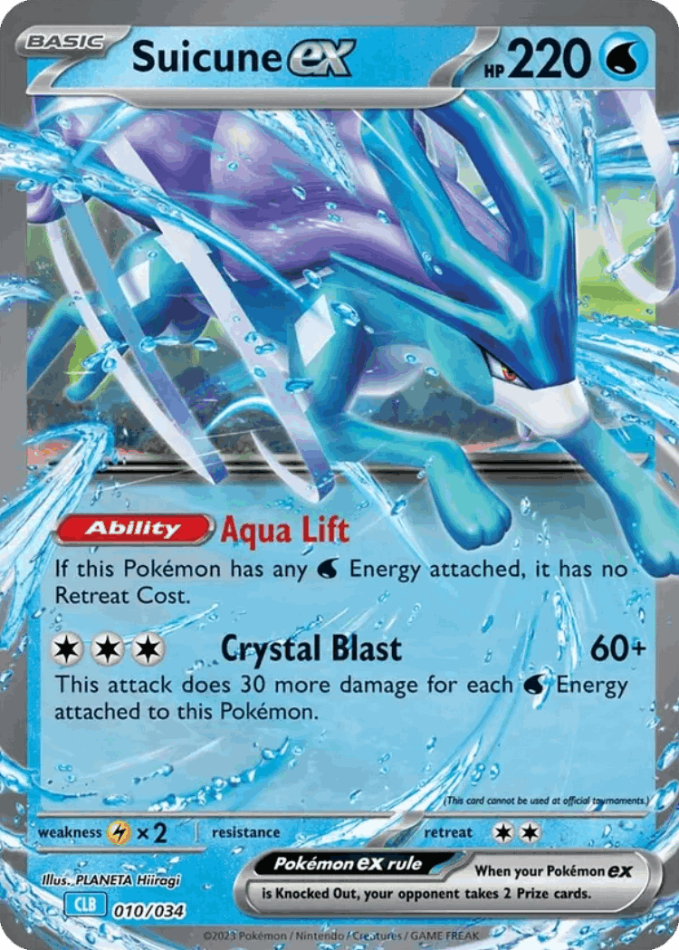 Suicune ex #10 from Pokémon TCG Classic - Blastoise - Illustrated by PLANETA Hiiragi