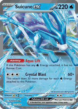 Suicune ex Pokémon TCG card art
