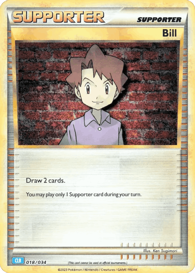Bill #18 from Pokémon TCG Classic - Blastoise - Illustrated by Ken Sugimori
