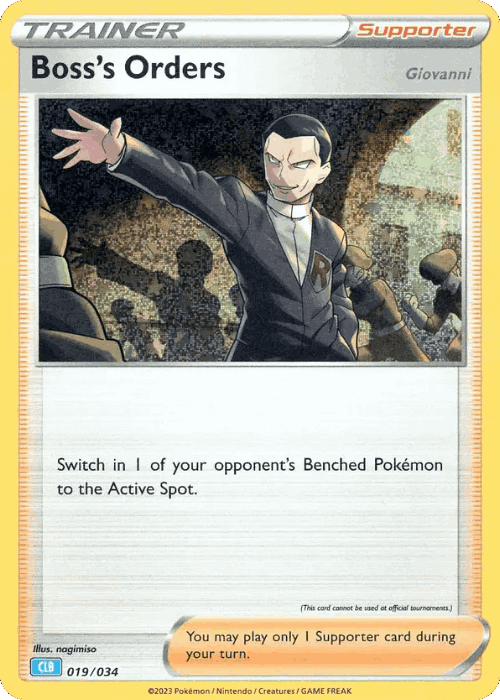 Boss's Orders #19 from Pokémon TCG Classic - Blastoise - Illustrated by nagimiso