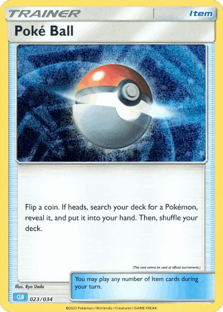 Poké Ball #23 from Pokémon TCG Classic - Blastoise - Illustrated by Ryo Ueda