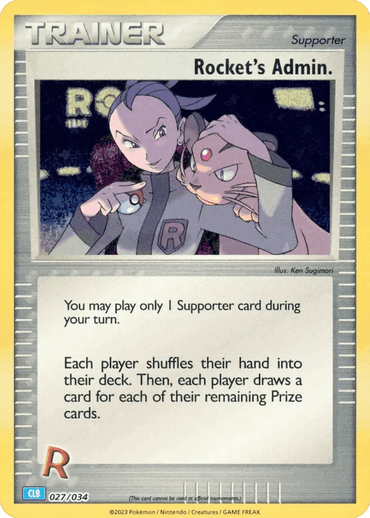 Rocket's Admin #27 from Pokémon TCG Classic - Blastoise - Illustrated by Ken Sugimori