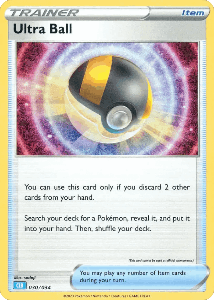 Ultra Ball #30 from Pokémon TCG Classic - Blastoise - Illustrated by sadaji