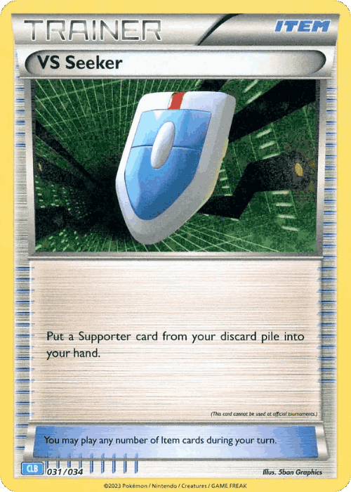 VS Seeker 31, Pokémon TCG Classic - Blastoise