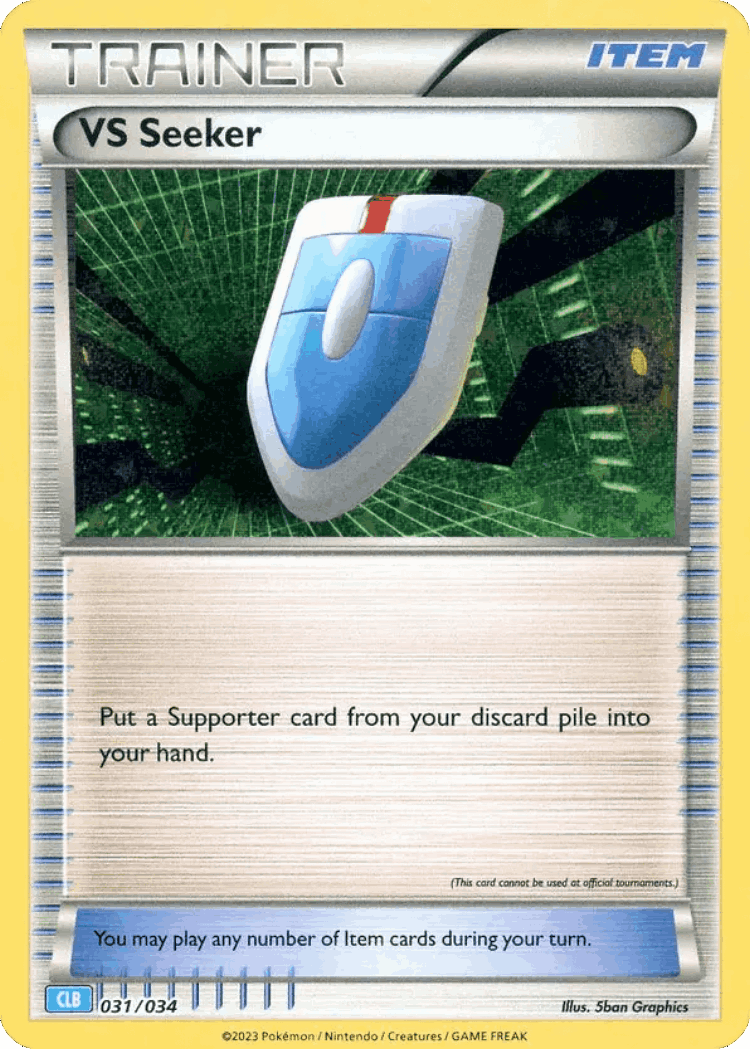 VS Seeker #31 from Pokémon TCG Classic - Blastoise - Illustrated by 5ban Graphics