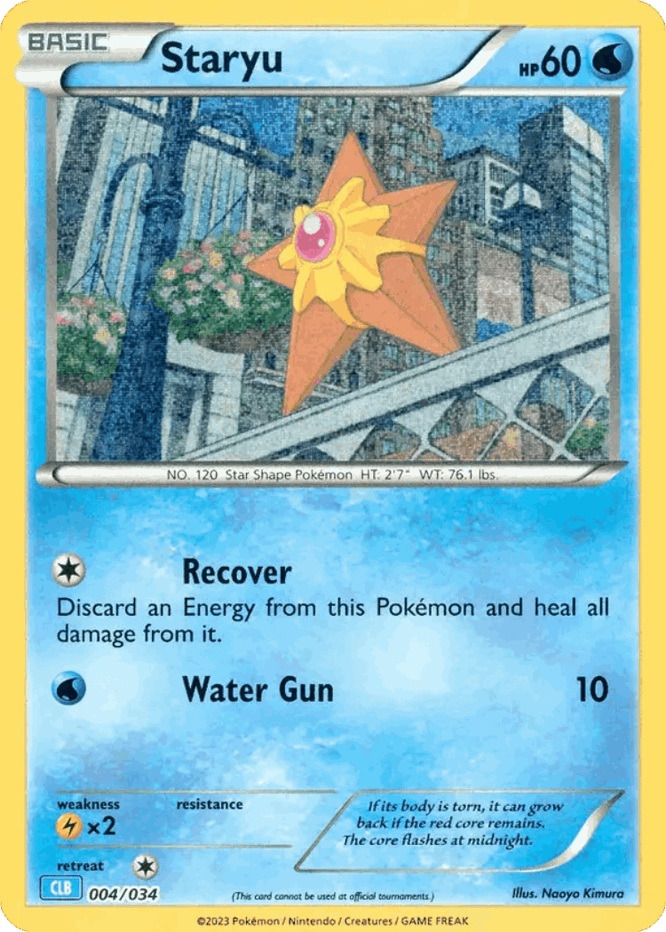 Staryu #4 from Pokémon TCG Classic - Blastoise - Illustrated by Naoyo Kimura