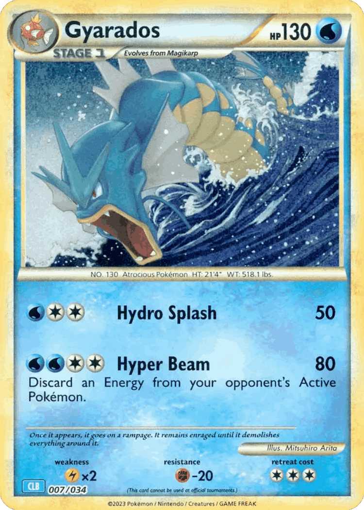 Gyarados #7 from Pokémon TCG Classic - Blastoise - Illustrated by Mitsuhiro Arita