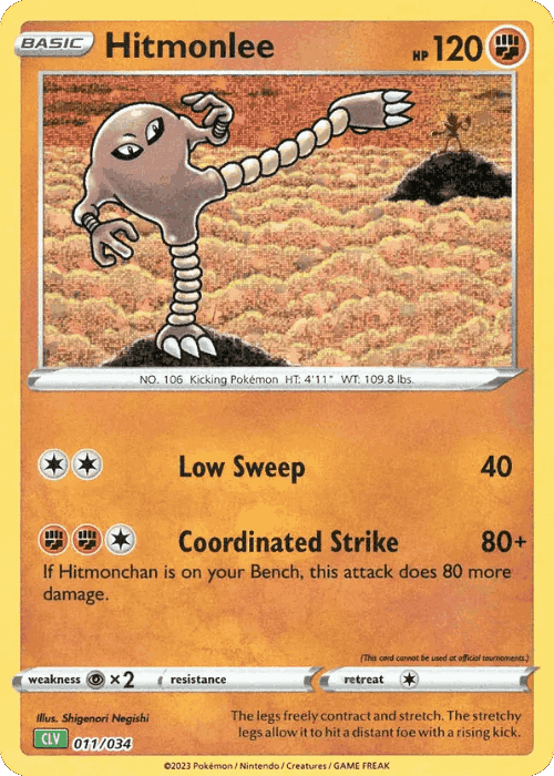 Hitmonlee Pokémon TCG card art