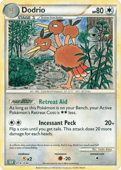 Dodrio #14 from Pokémon TCG Classic - Venusaur - Illustrated by Yukiko Baba