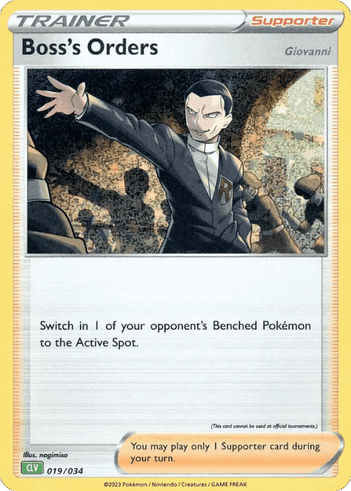 Boss's Orders #19 from Pokémon TCG Classic - Venusaur - Illustrated by nagimiso