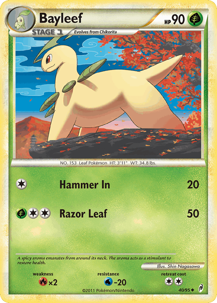 Bayleef #40 from Call of Legends - Uncommon - Illustrated by Shin Nagasawa