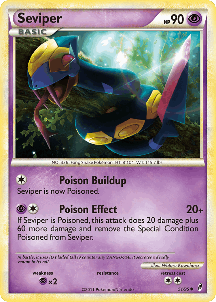 Seviper #51 from Call of Legends - Uncommon - Illustrated by Wataru Kawahara
