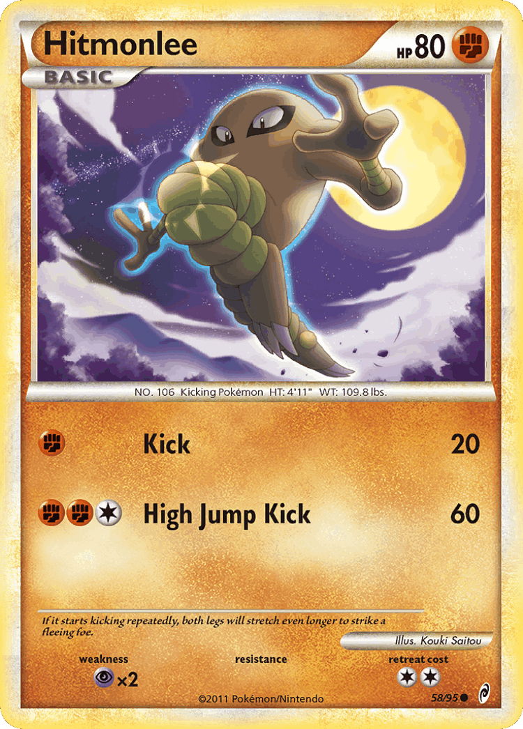 Hitmonlee #58 from Call of Legends - Common - Illustrated by Kouki Saitou
