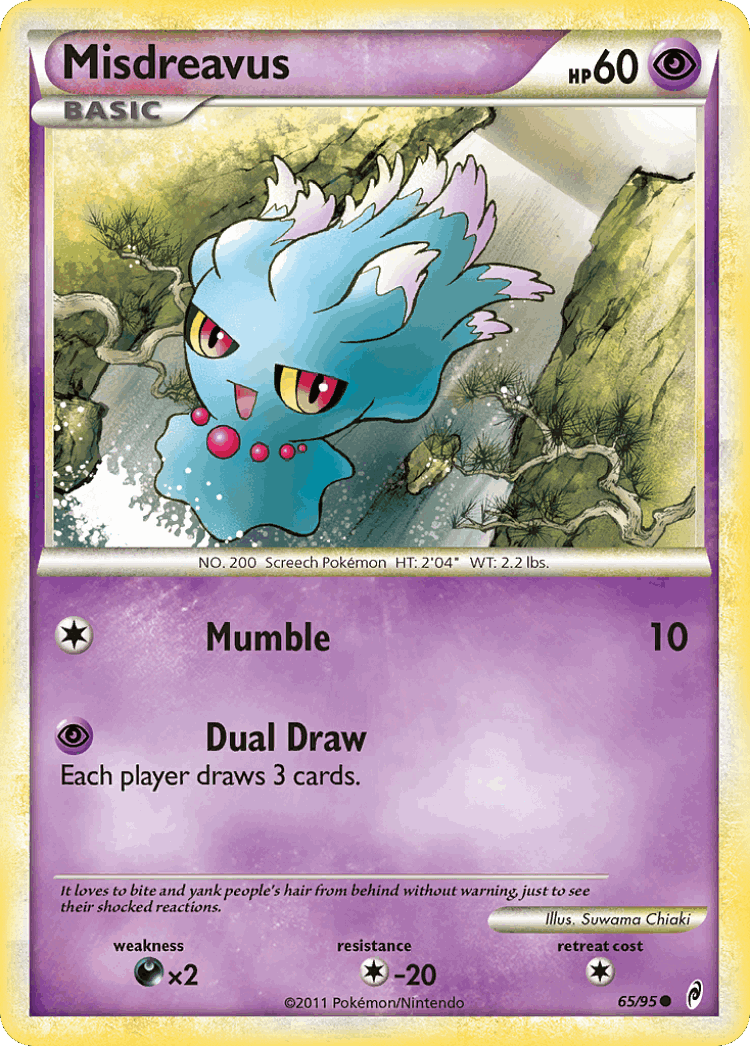 Misdreavus #65 from Call of Legends - Common - Illustrated by Suwama Chiaki