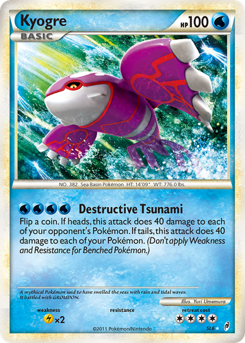 Kyogre Pokémon TCG card art