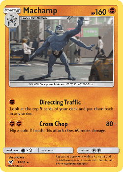 Machamp Pokémon TCG card art