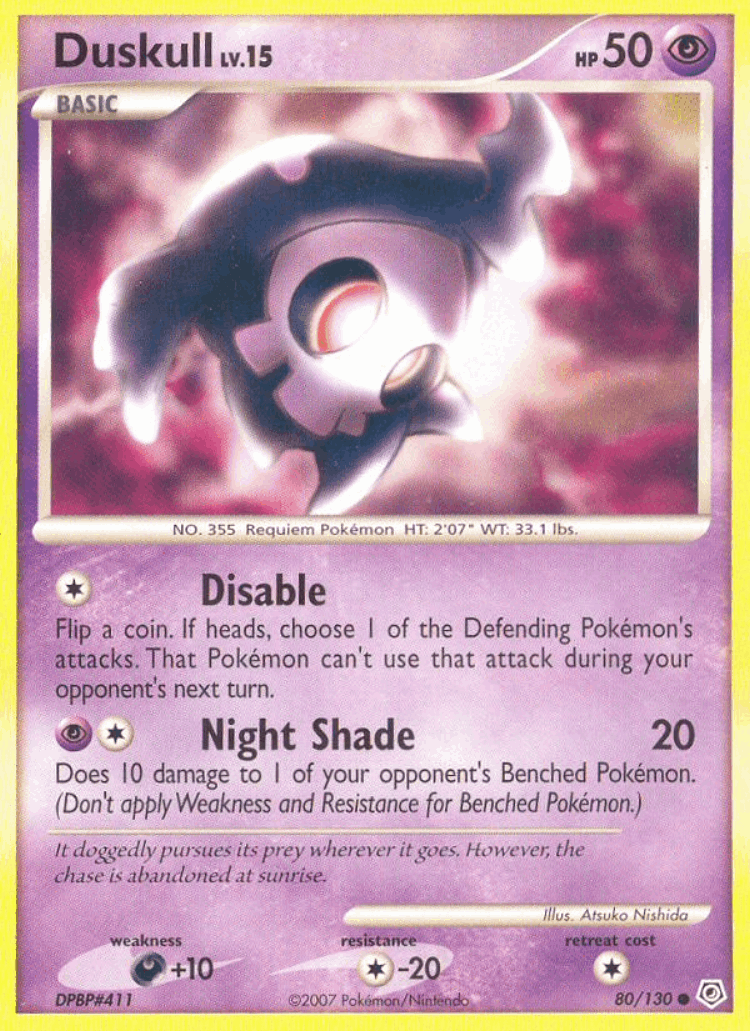 Duskull #80 from Diamond & Pearl - Common - Illustrated by Atsuko Nishida