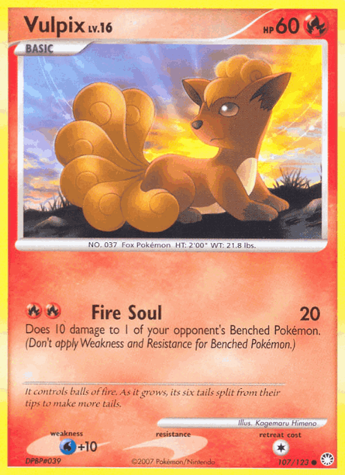 Vulpix 107, Mysterious Treasures