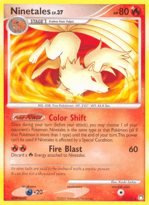 Ninetales 32, Mysterious Treasures