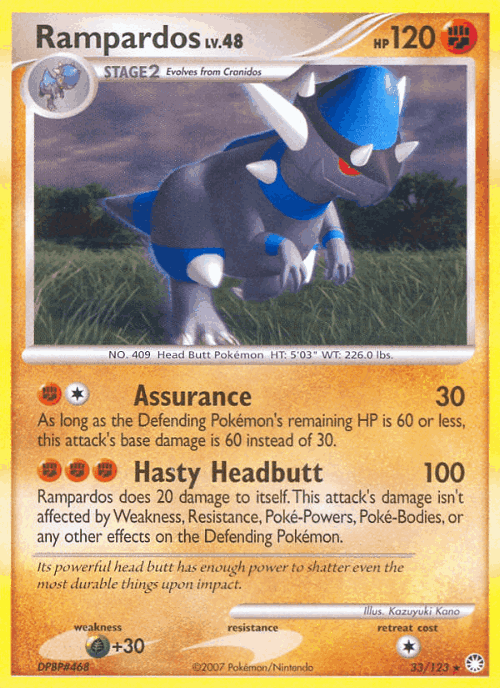Rampardos 33, Mysterious Treasures