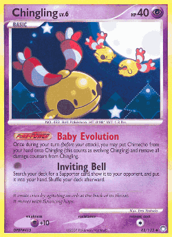 Chingling 42, Mysterious Treasures