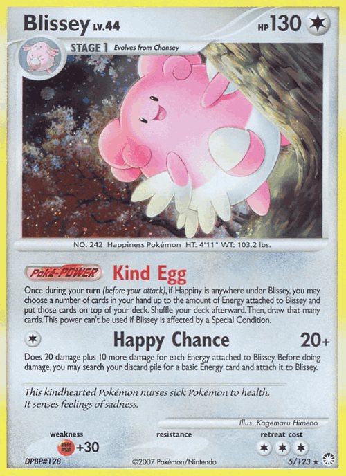 Blissey Pokémon TCG card art