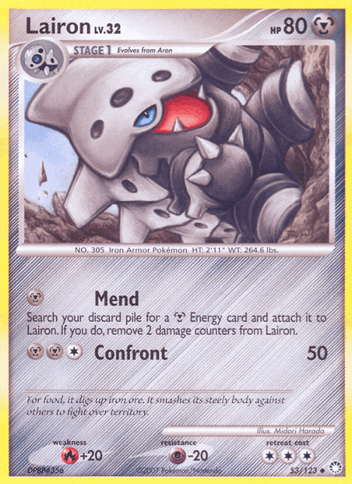 Lairon 53, Mysterious Treasures