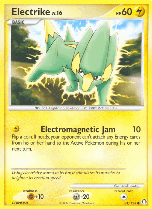 Electrike 81, Mysterious Treasures