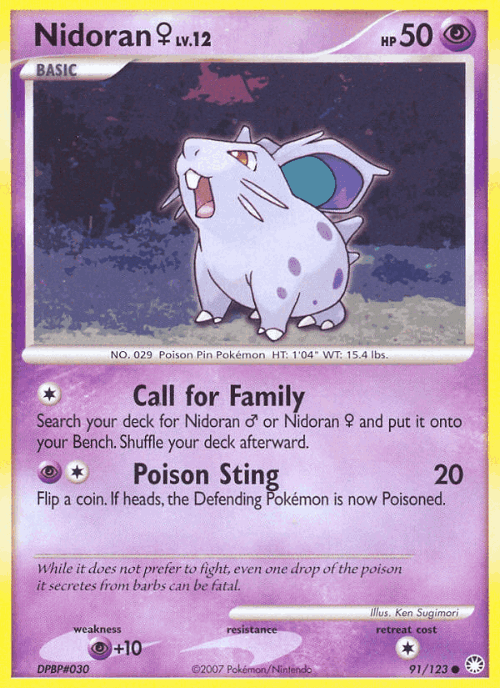 Nidoran ♀ 91, Mysterious Treasures