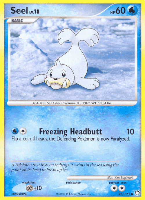Seel 97, Mysterious Treasures
