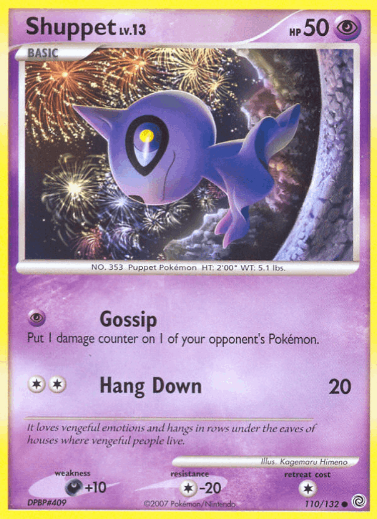 Shuppet #110 from Secret Wonders - Common - Illustrated by Kagemaru Himeno