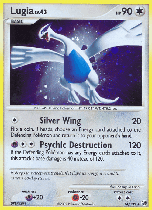 Lugia #14 from Secret Wonders - Rare Holo - Illustrated by Kazuyuki Kano
