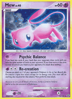 Mew Pokémon TCG card art