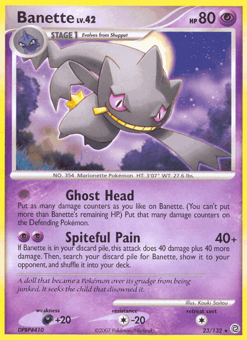 Banette #23 from Secret Wonders - Rare - Illustrated by Kouki Saitou