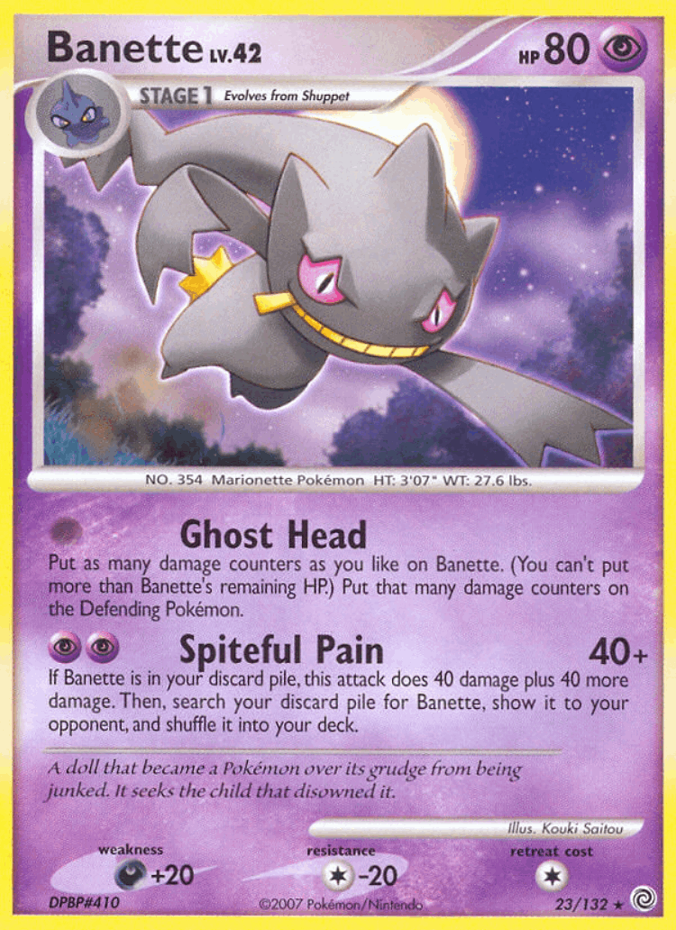 Banette #23 from Secret Wonders - Rare - Illustrated by Kouki Saitou