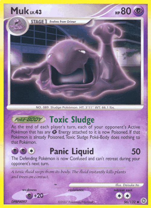 Muk 56, Secret Wonders