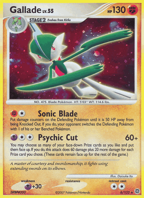 Gallade Pokémon TCG card art