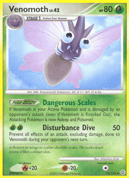 Venomoth 73, Secret Wonders