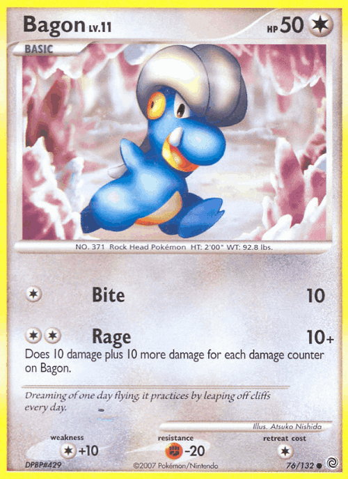 Bagon #76 from Secret Wonders - Common - Illustrated by Atsuko Nishida