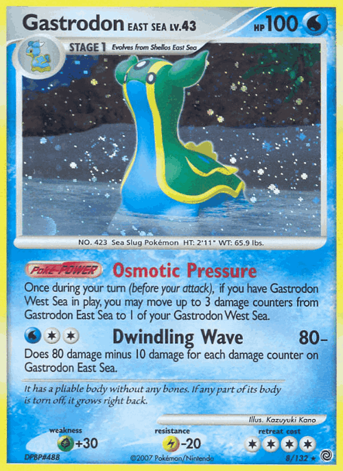 Gastrodon East Sea Pokémon TCG card art