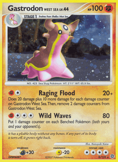 Gastrodon West Sea Pokémon TCG card art