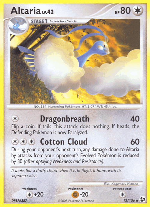 Altaria Pokémon TCG card art