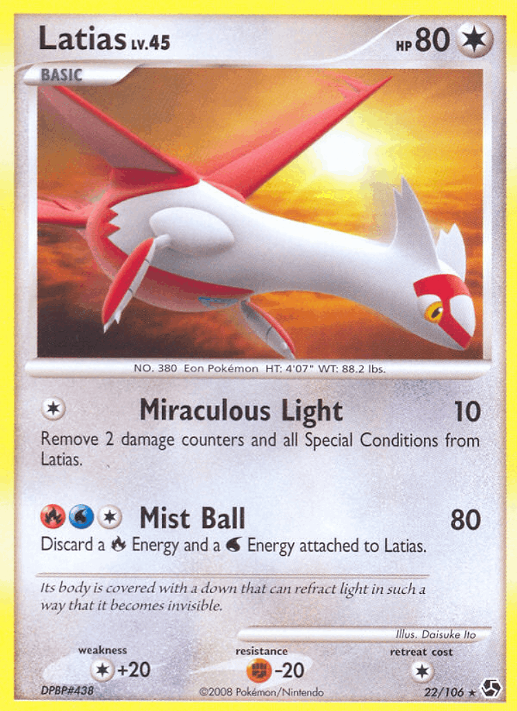 Latias #22 from Great Encounters - Rare - Illustrated by Daisuke Ito