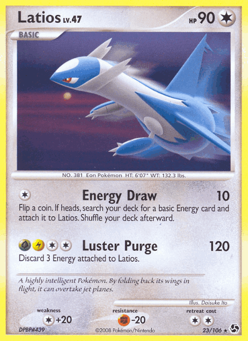 Latios Pokémon TCG card art