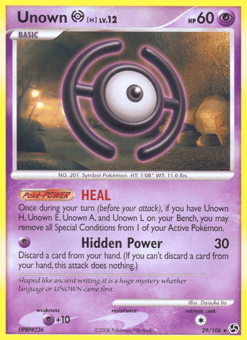 Unown [H] #29 from Great Encounters - Rare - Illustrated by Daisuke Ito