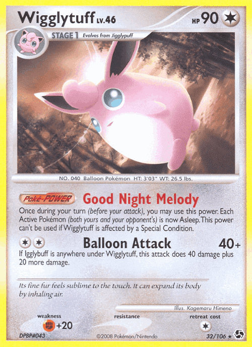 Wigglytuff #32 from Great Encounters - Rare - Illustrated by Kagemaru Himeno