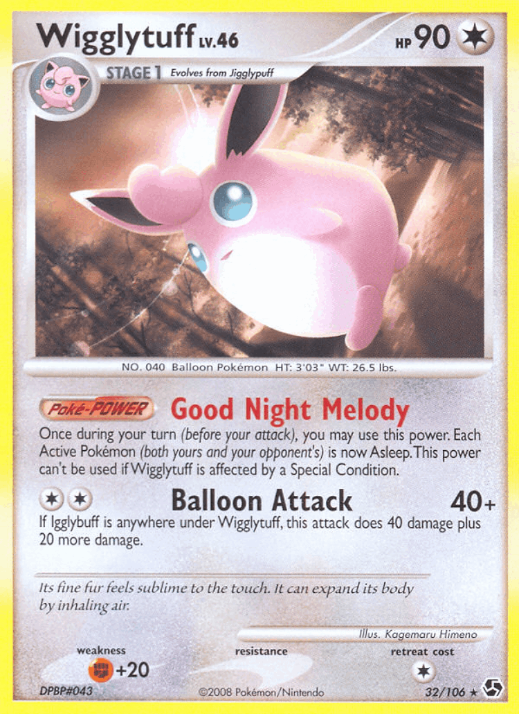 Wigglytuff #32 from Great Encounters - Rare - Illustrated by Kagemaru Himeno